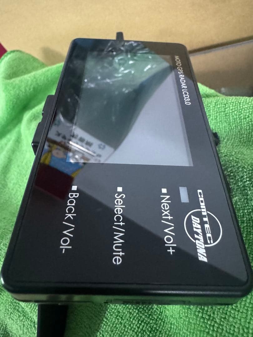 バイク用GPSレーダー MOTO GPS RADAR LCD 3.0