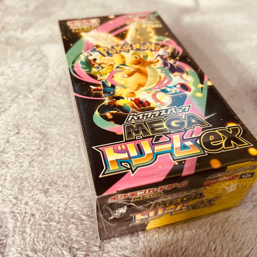 シュリンク付きポケモンカードMEGA ハイクラスパック　ドリーム ex BOX