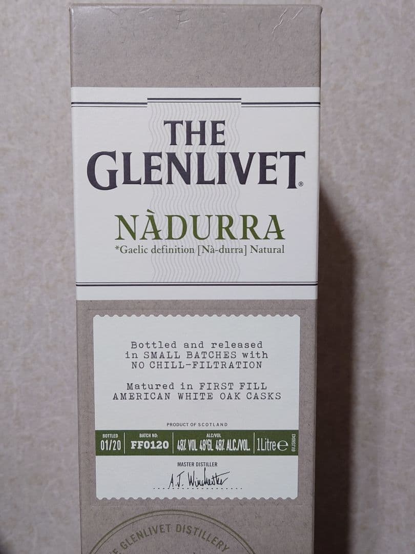 The Glenlivet Nadurra グレンリベット ナデューラ 1L