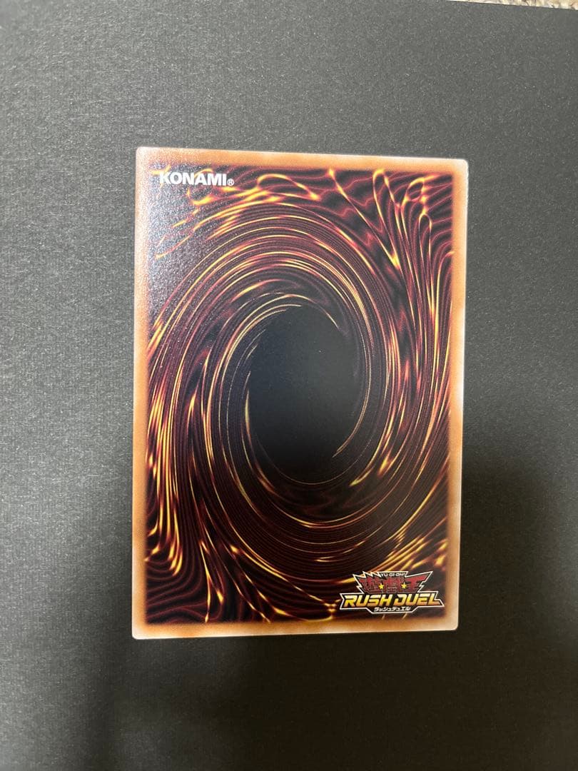 e・heroプリズマー　シークレット