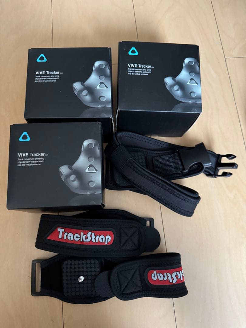 ベースステーション4つとトラッカー3個セット