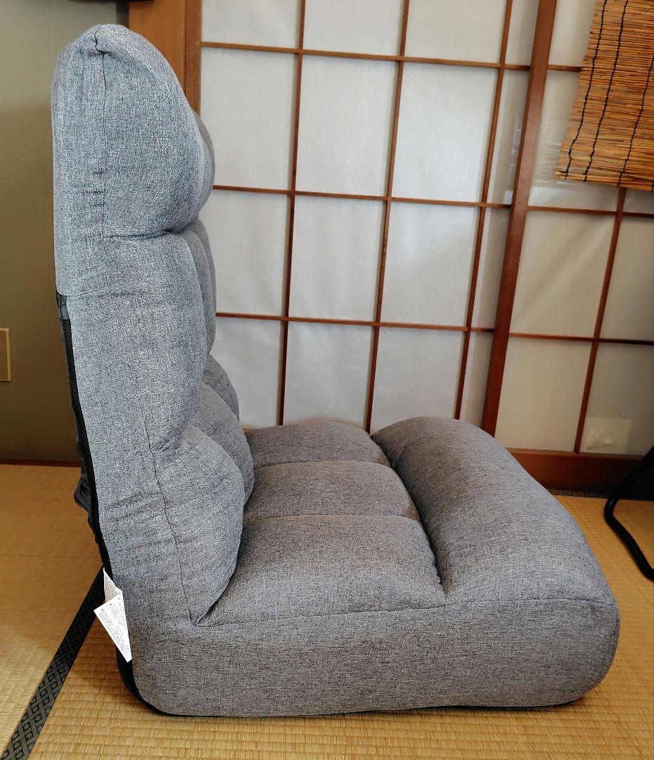 ニトリ　つながるハイバックポケットコイル座椅子　ロダトール GY