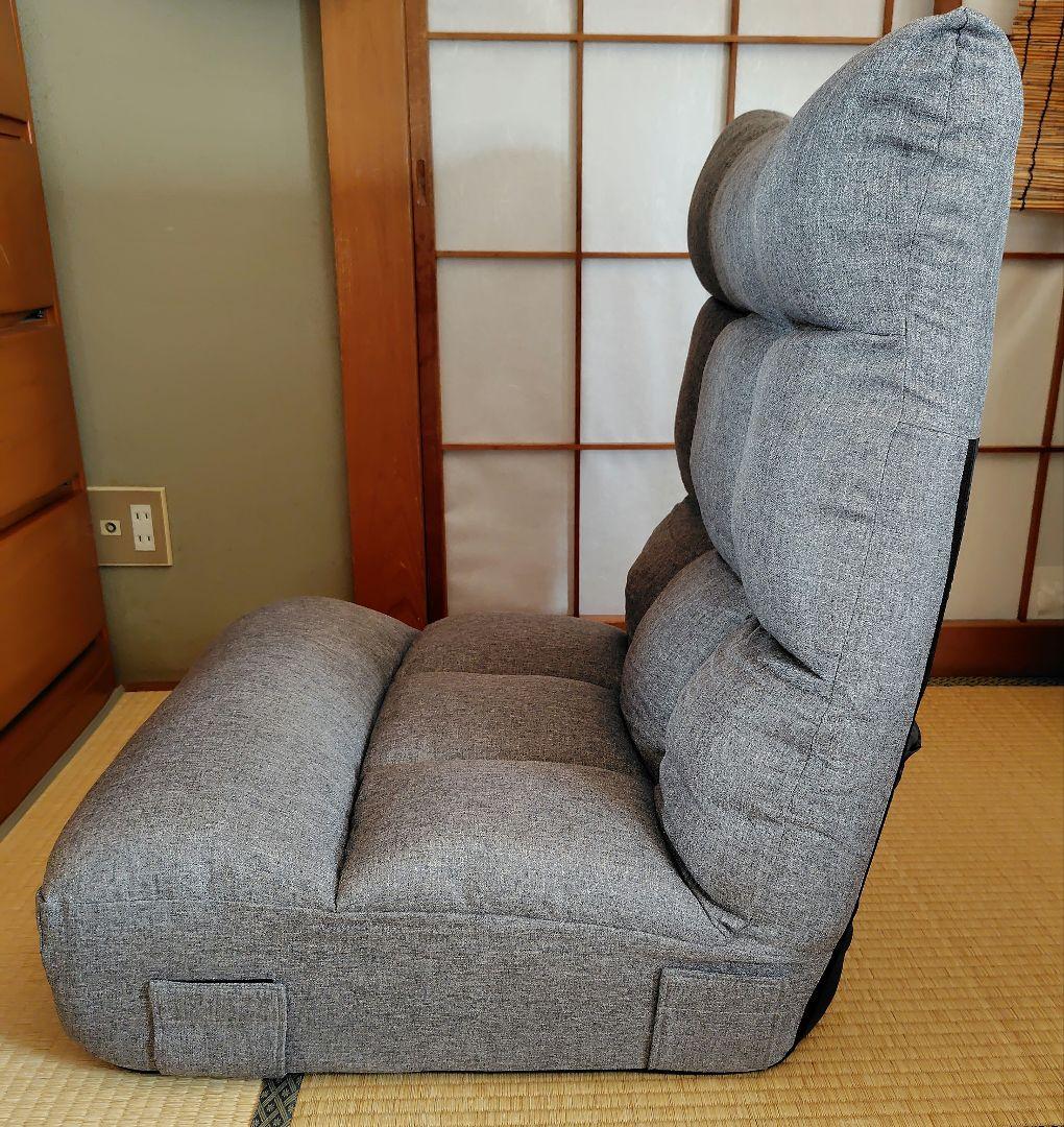 ニトリ　つながるハイバックポケットコイル座椅子　ロダトール GY