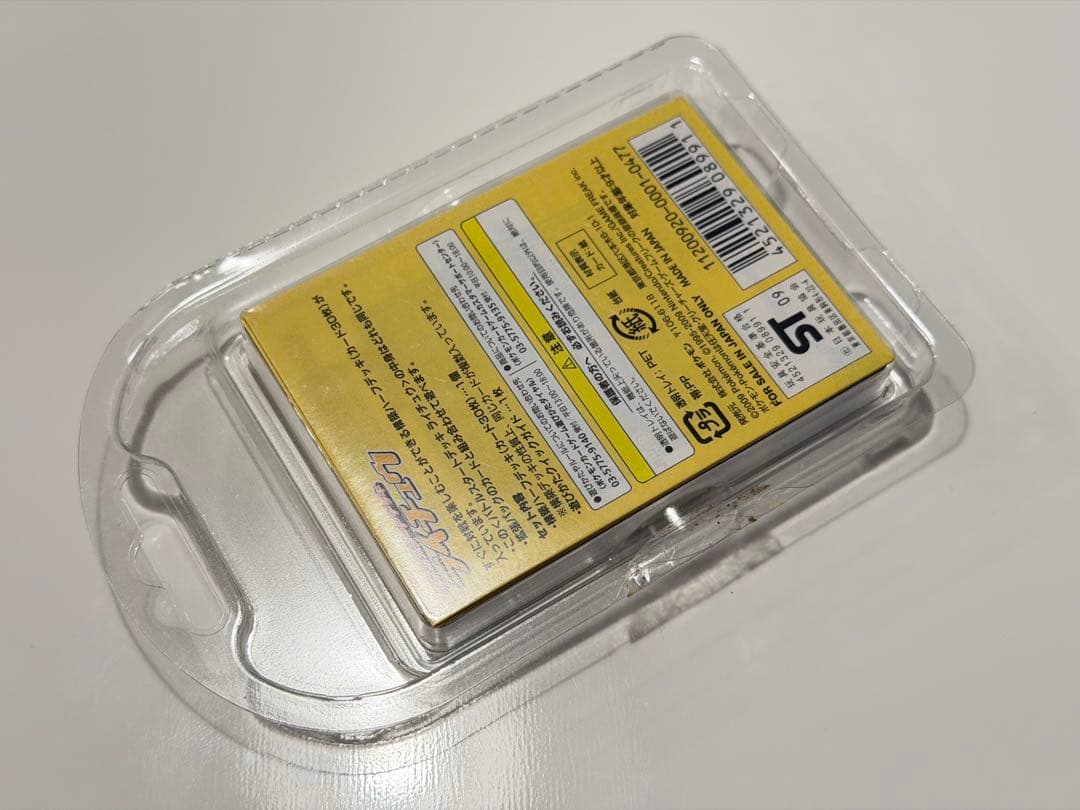 ポケモンカード バトルスタートデッキ ライチュウ 未開封 PWCS開催記念商品