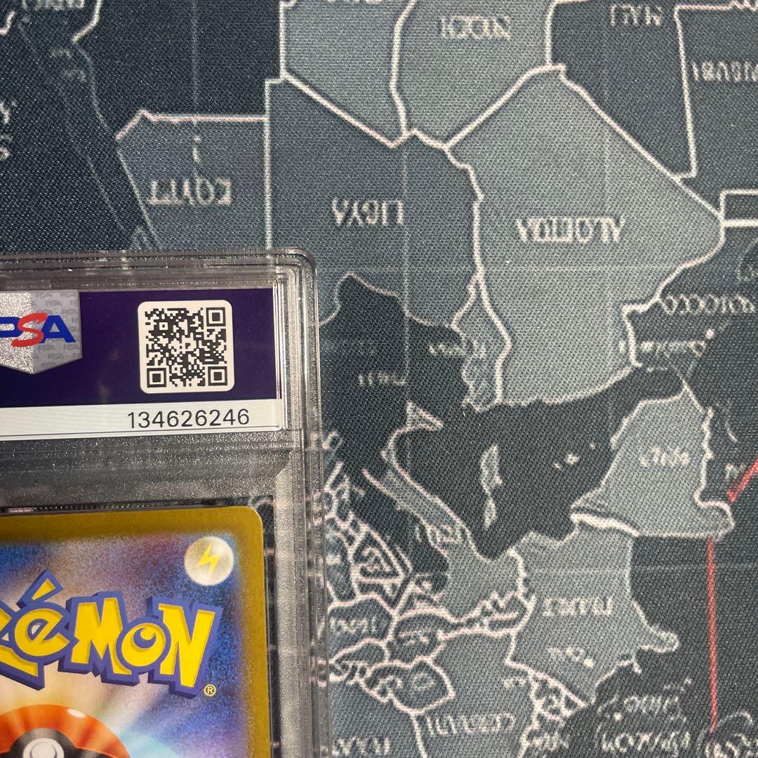 【PSA9】/ リーリエの決心SR/ メガブレイブ/ 086/063 2枚セット