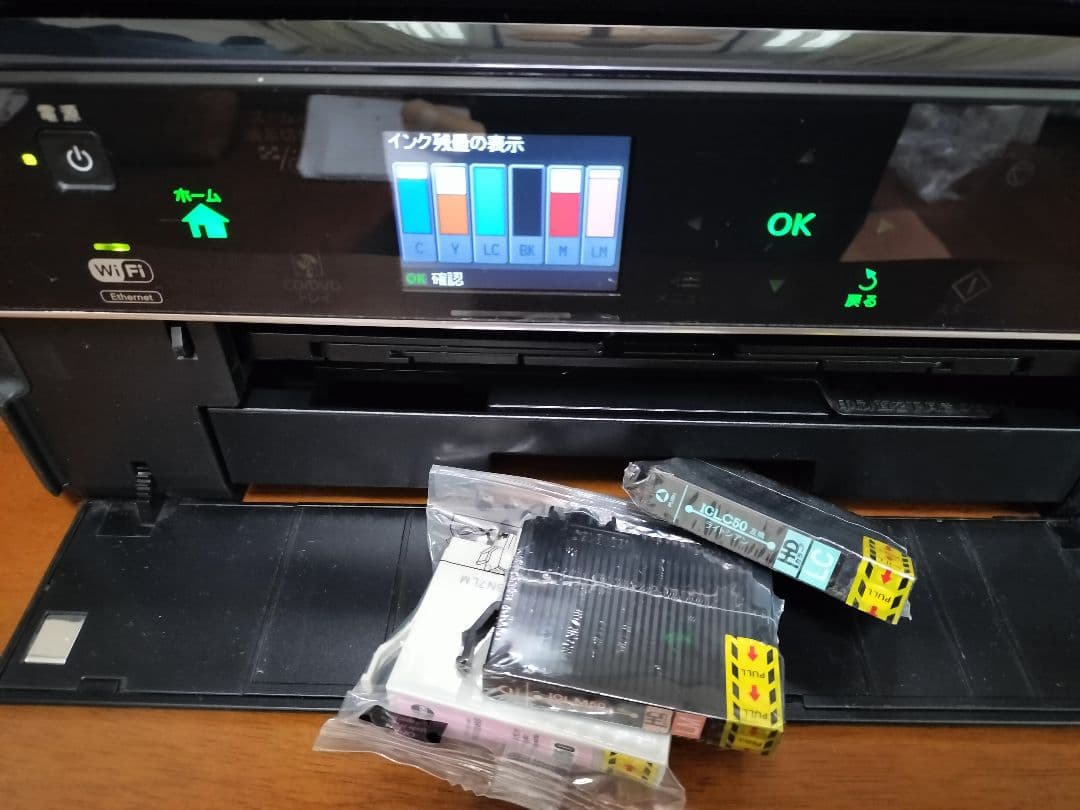 【値下げ】EP-804A インクジェットプリンター 本体