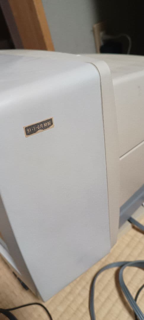 A*n様 PCTV454 ブラウン管テレビ ホワイト NEC