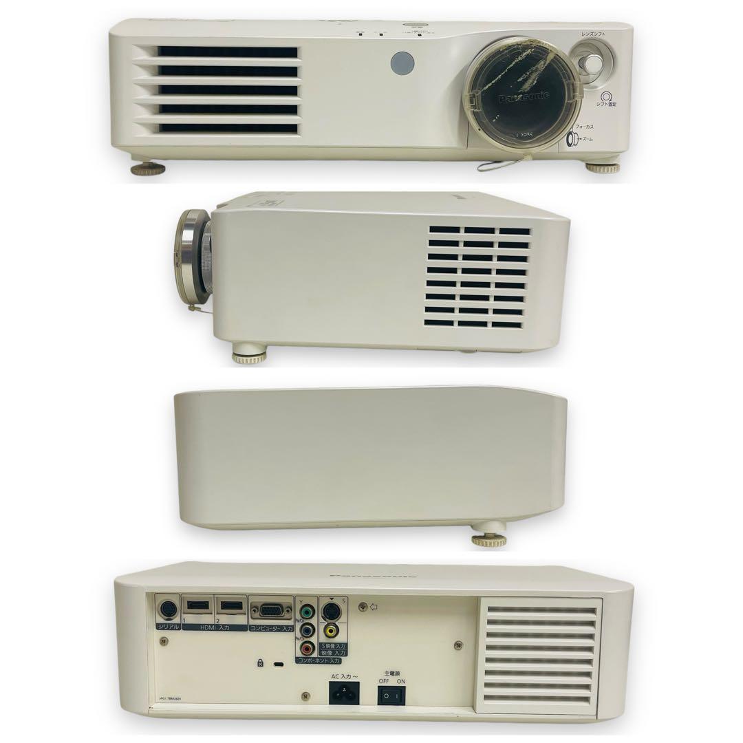 【ランプ使用時間3時間】Panasonic 液晶プロジェクター TH-AX200