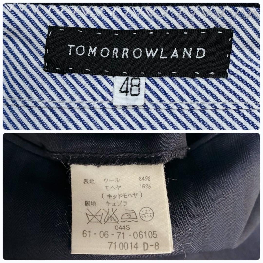 トゥモローランド スーツ セットアップ ストライプ カノニコ モヘヤ混 紺