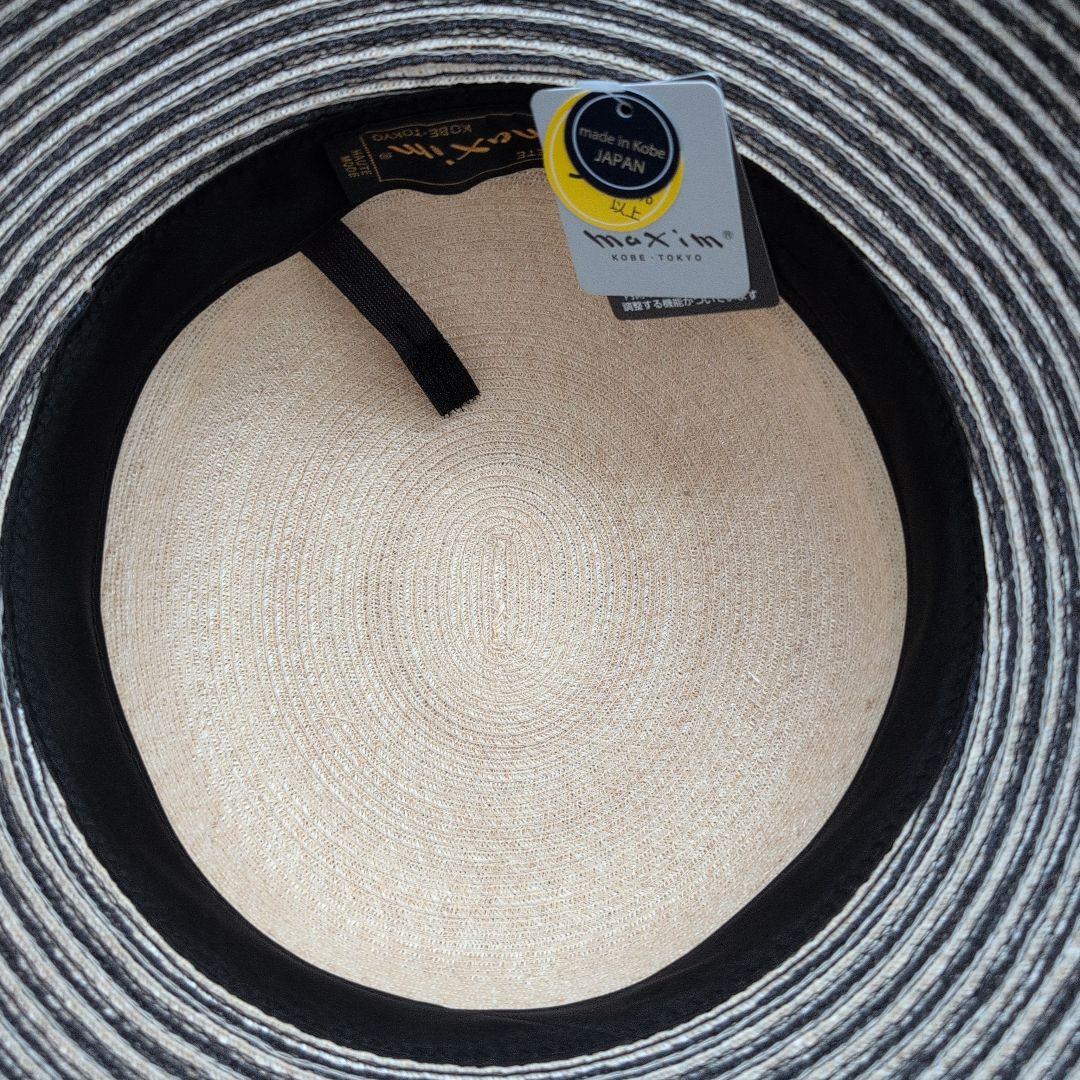 maxim カサブランカハット ツートン