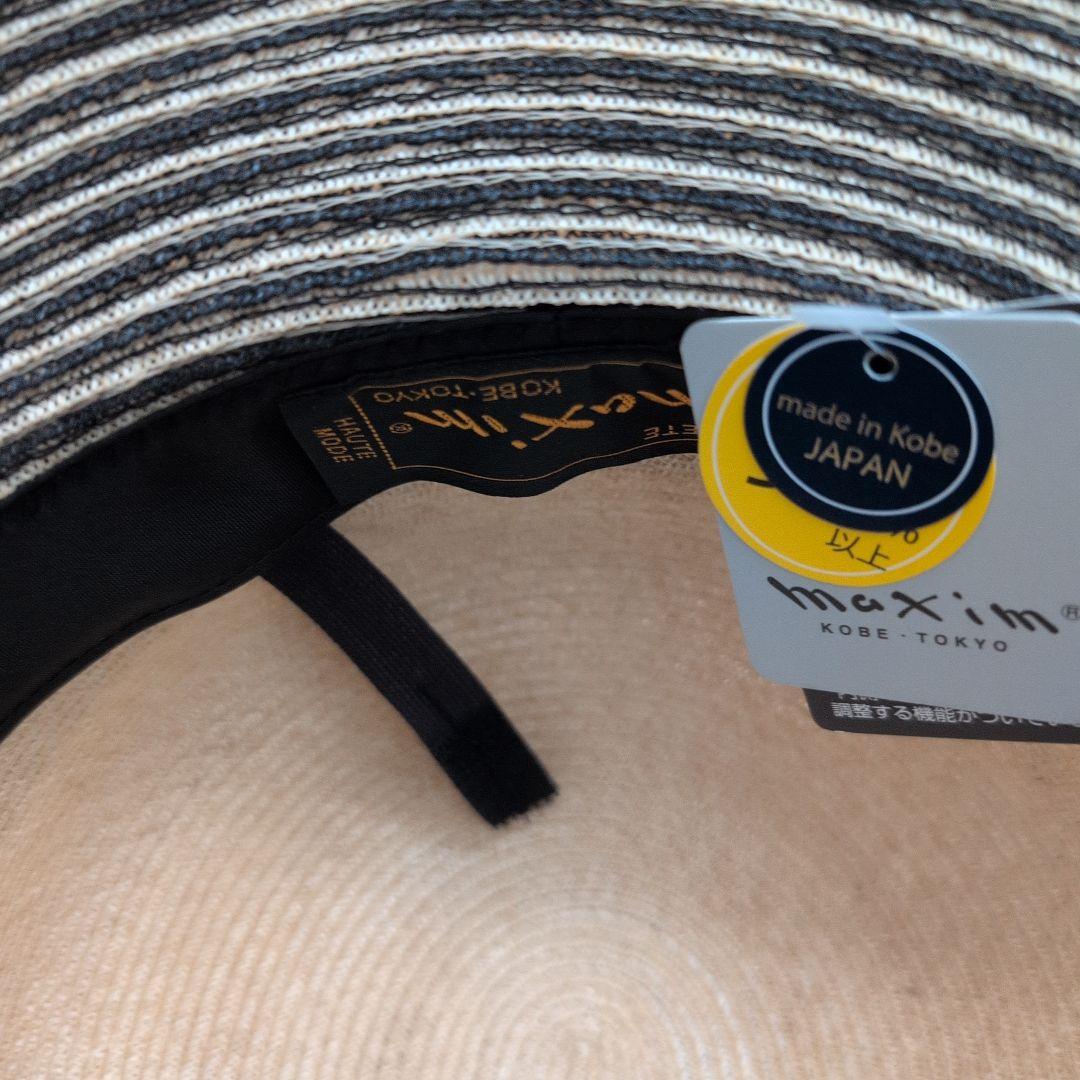 maxim カサブランカハット ツートン