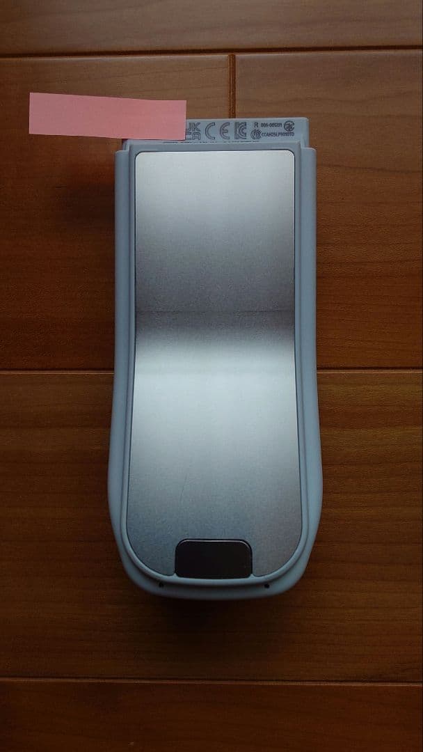 REON POCKET PRO　レオンポケットプロ