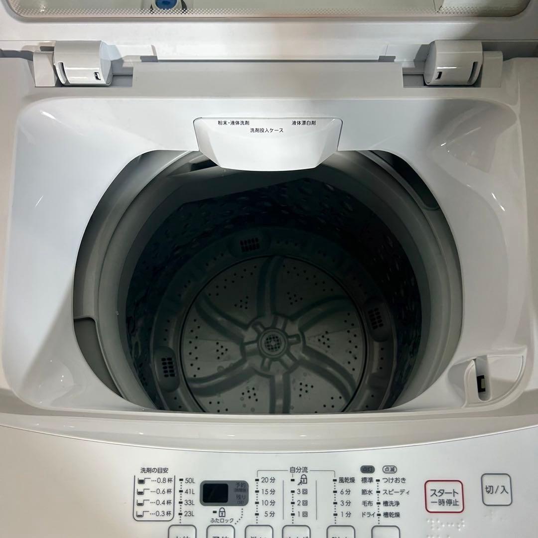 生活家電 3点セット 冷蔵庫 洗濯機 オーブンレンジ 1人暮し 家電 C029