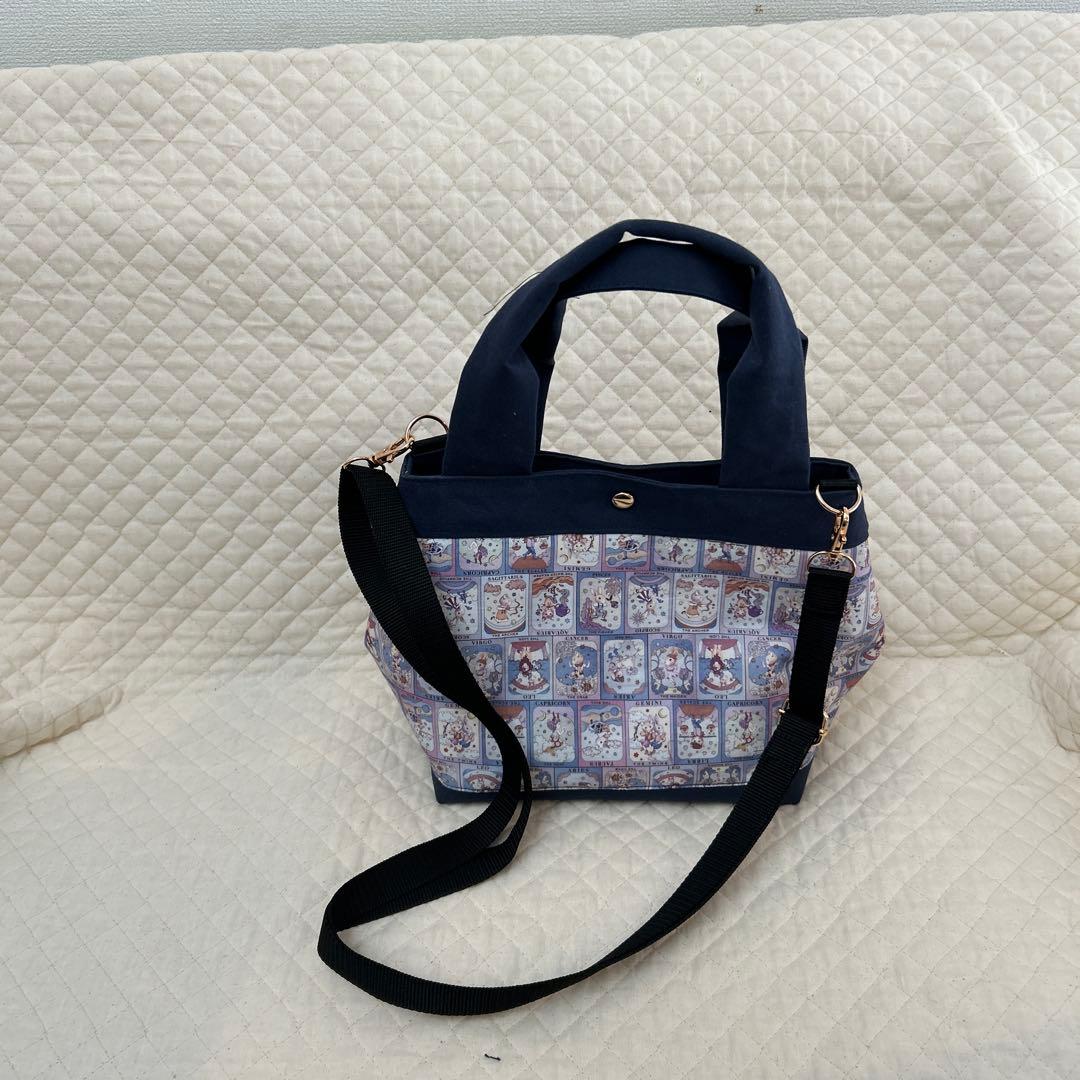 tooco様オーダーページ