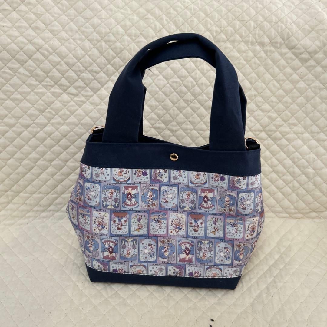 tooco様オーダーページ