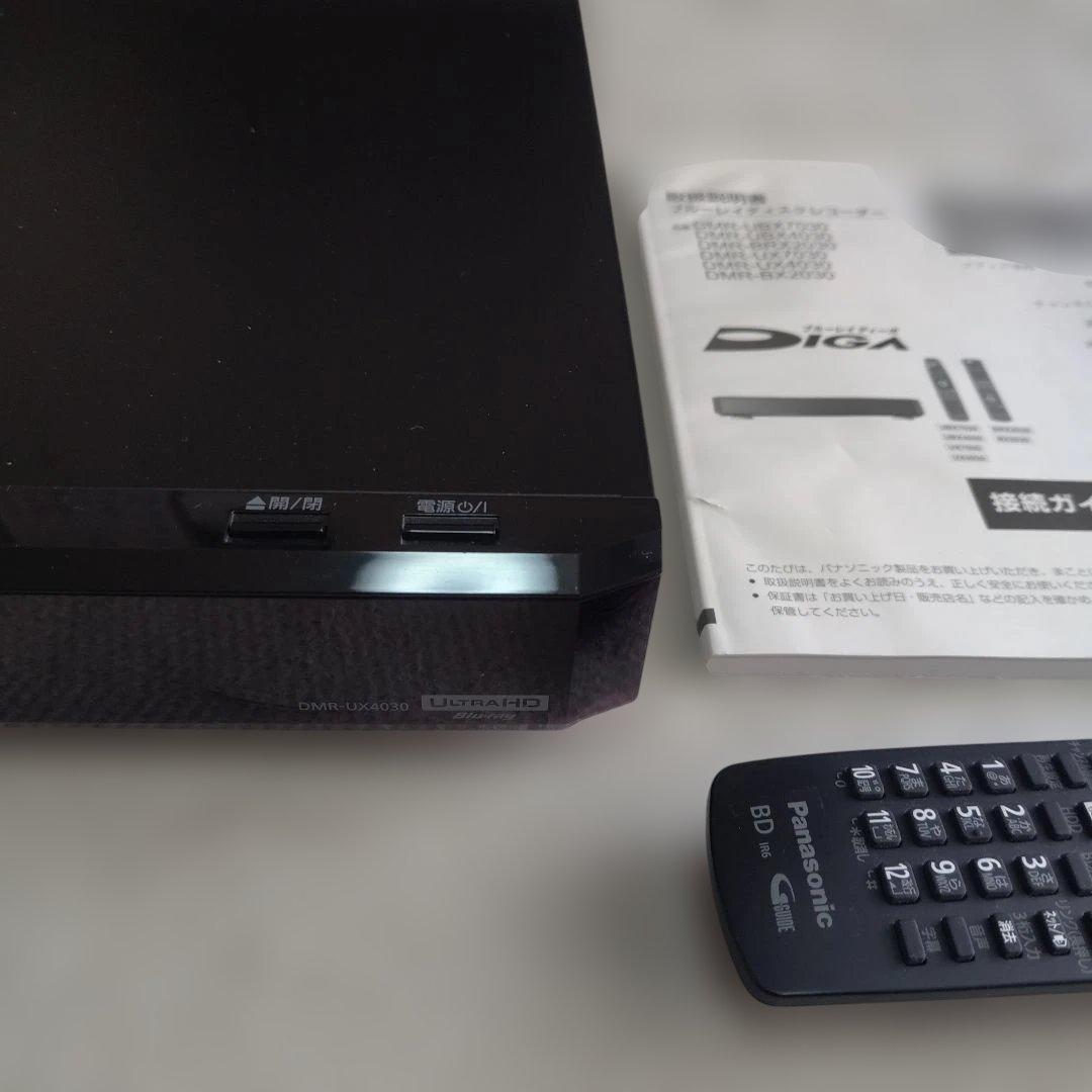 Panasonic 全録ブルーレイレコーダー DMR-UX4030 4TB