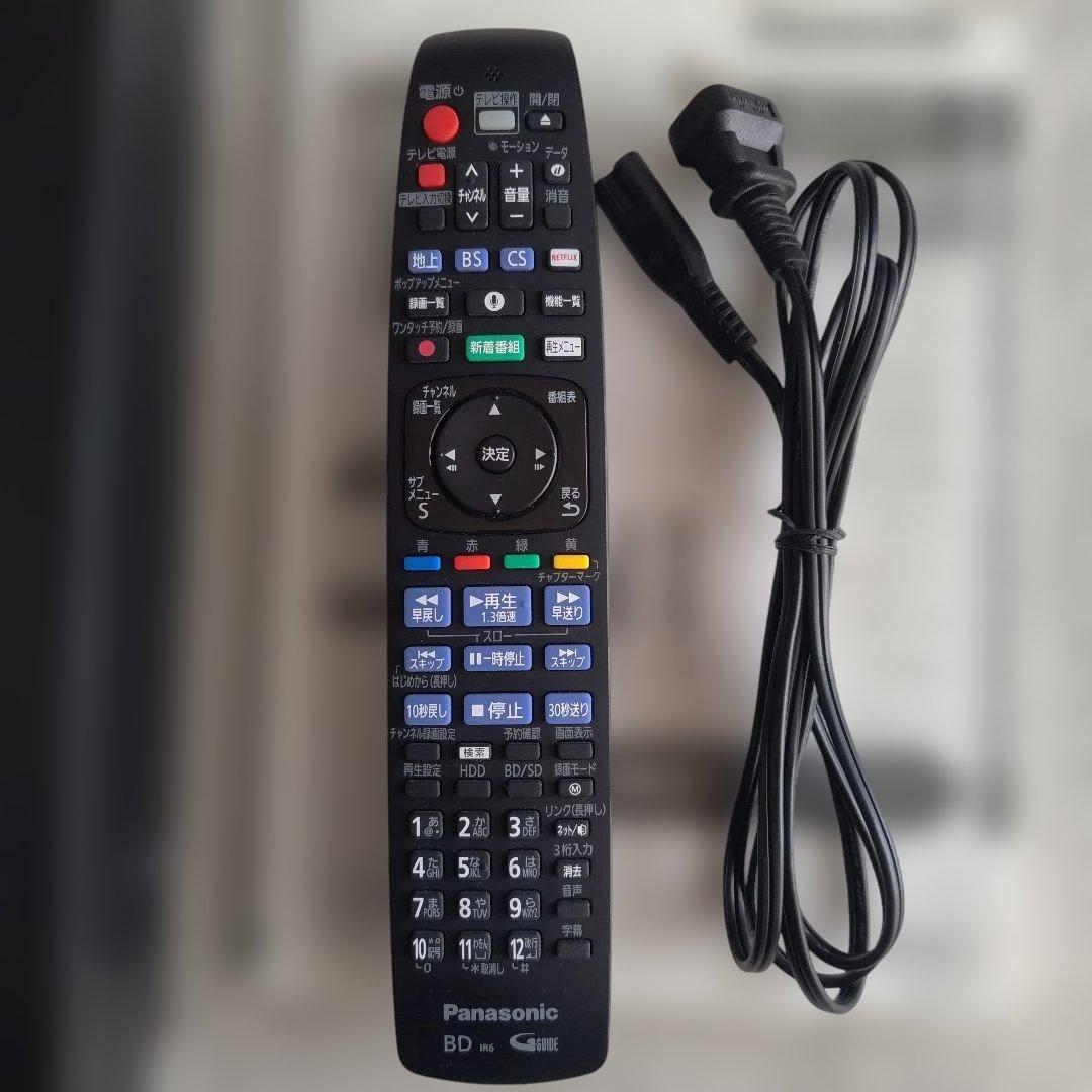 Panasonic 全録ブルーレイレコーダー DMR-UX4030 4TB