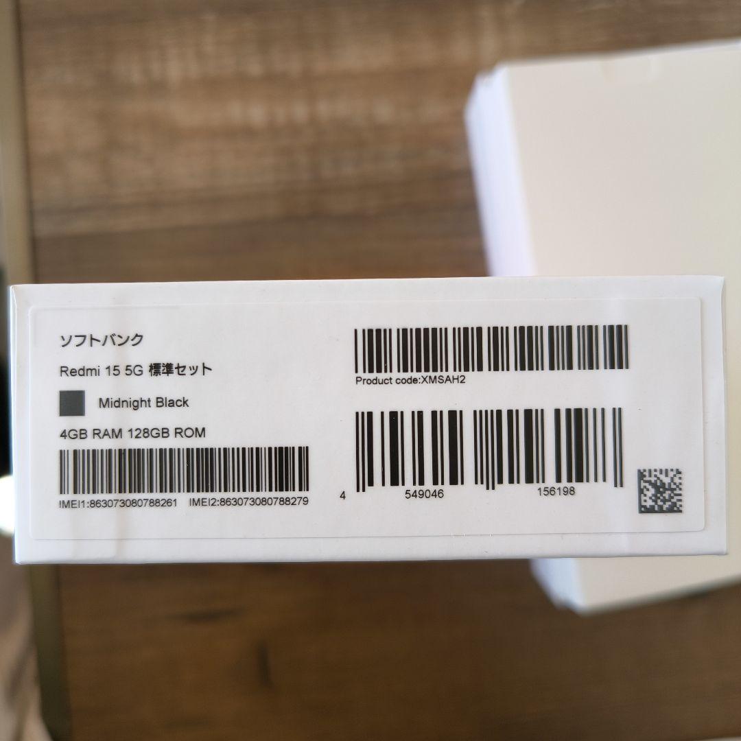 スマートフォン本体 Redmi 15 5G Midnight Black 4GB/128GB