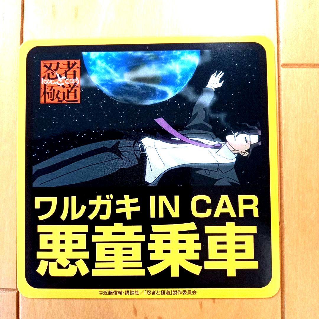 ◎11月新刊◎ꕤ୭*専用出品܀ꕤ୭*