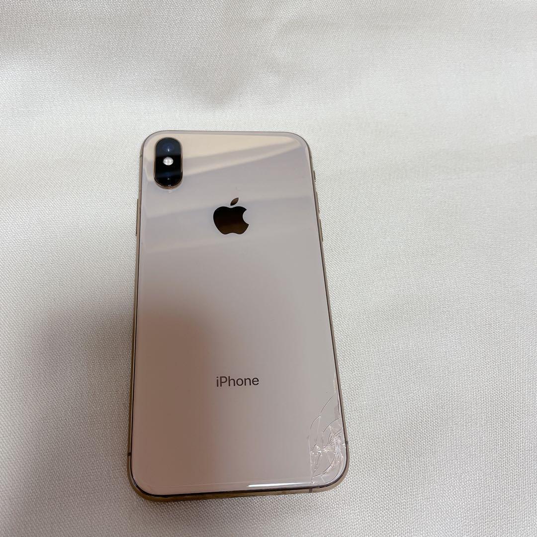 iPhone Xs 256GB Gold SIMフリー 箱あり　ひび割れあり