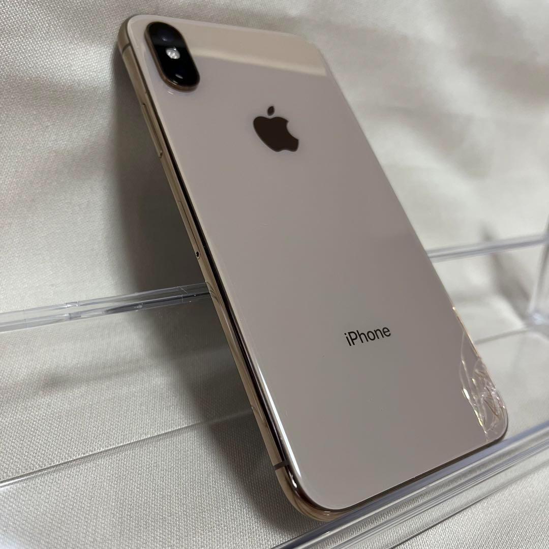 iPhone Xs 256GB Gold SIMフリー 箱あり　ひび割れあり