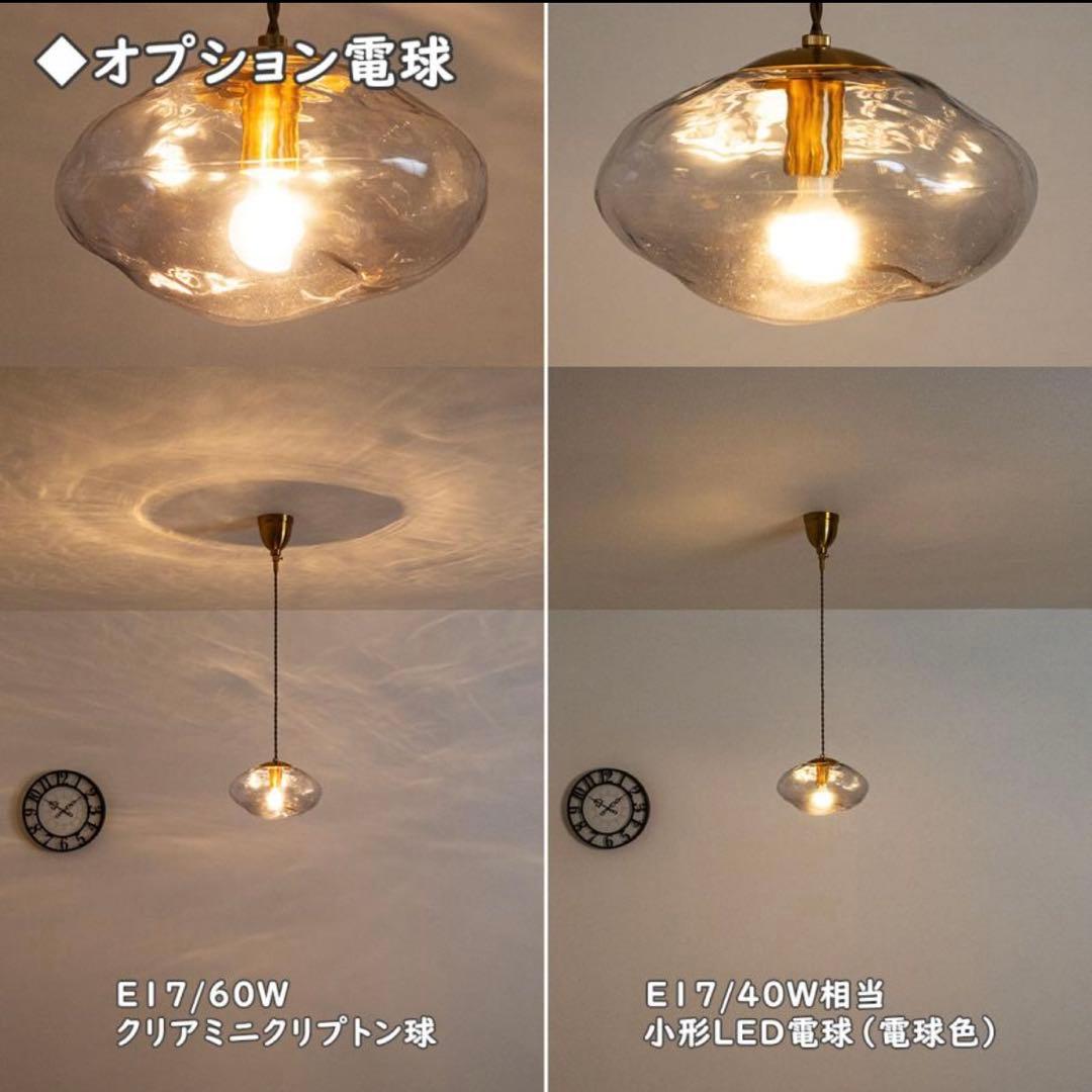 nelon ネロン ペンダントライト グレー