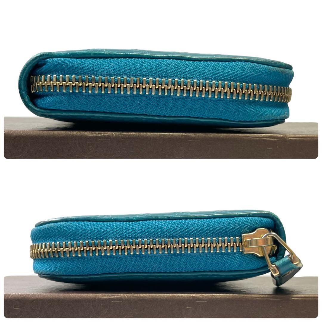 【美品 希少カラー】 GUCCI グッチ 長財布 マイクロシマ ラウンド