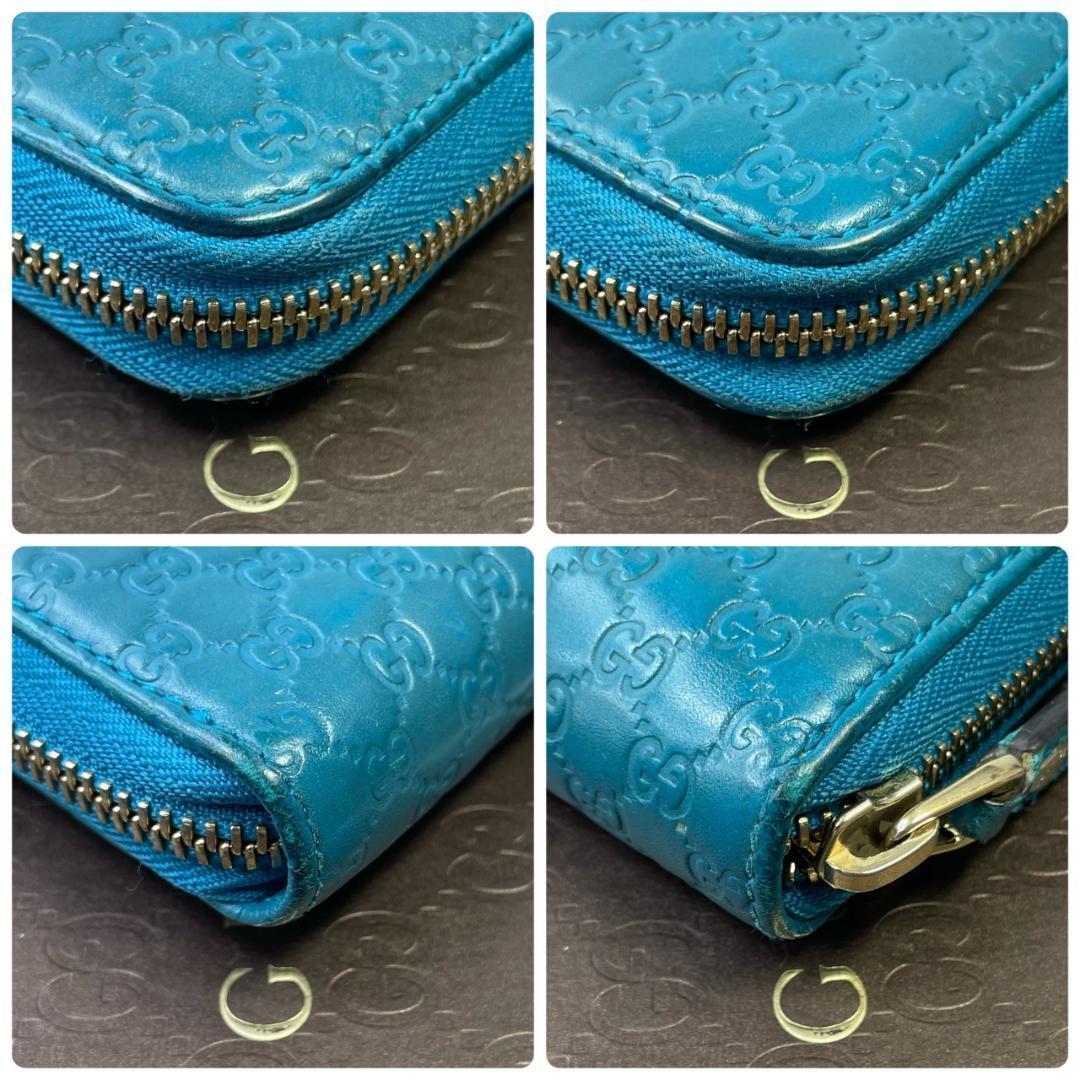 【美品 希少カラー】 GUCCI グッチ 長財布 マイクロシマ ラウンド