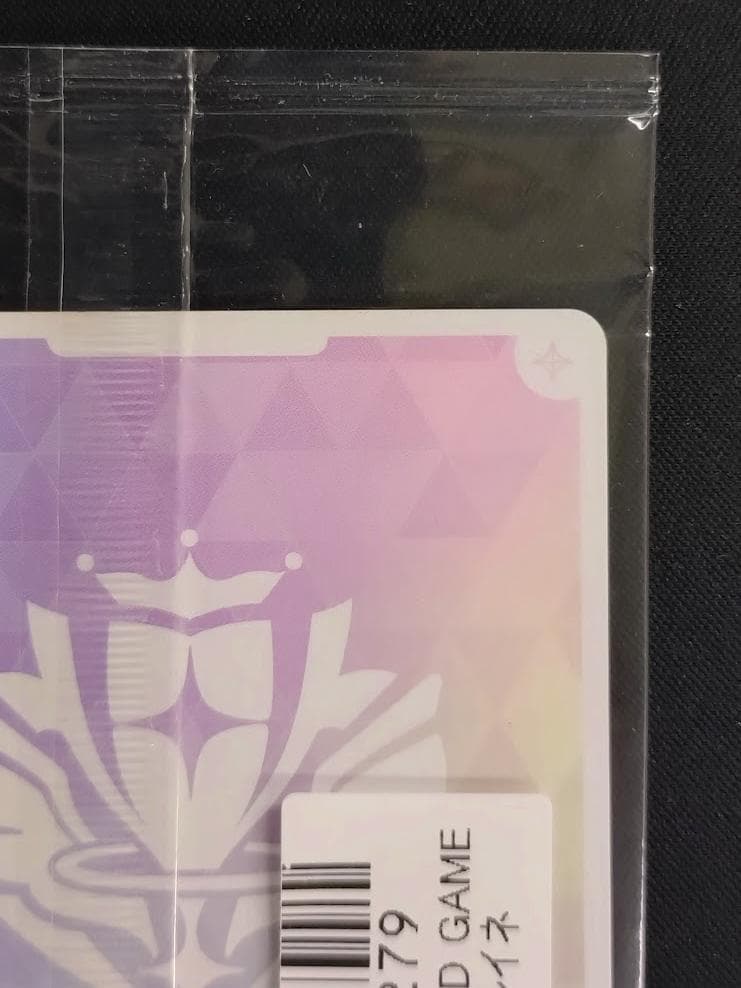 ホロカ パヴォリア・レイネ プロモ hBD24-001 誕生日記念 2024