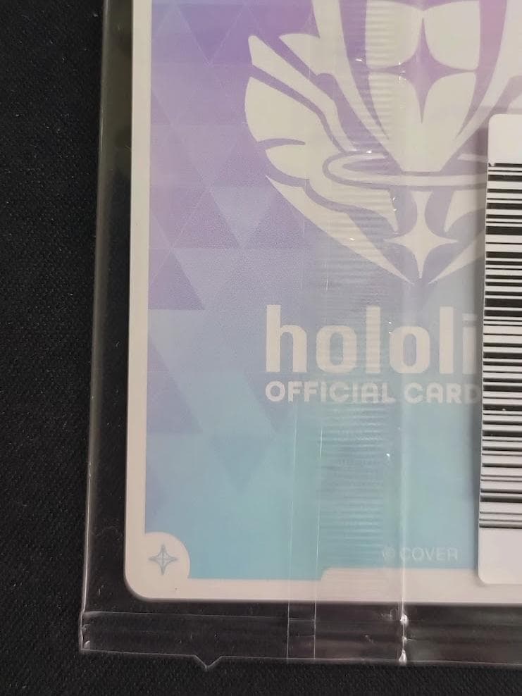 ホロカ パヴォリア・レイネ プロモ hBD24-001 誕生日記念 2024