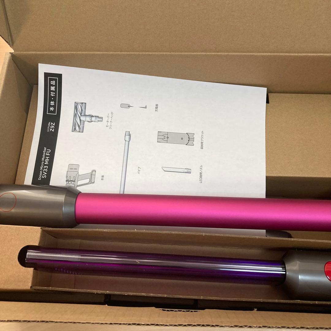 【良好品】Dyson Micro Motorbar SV33 MH FU