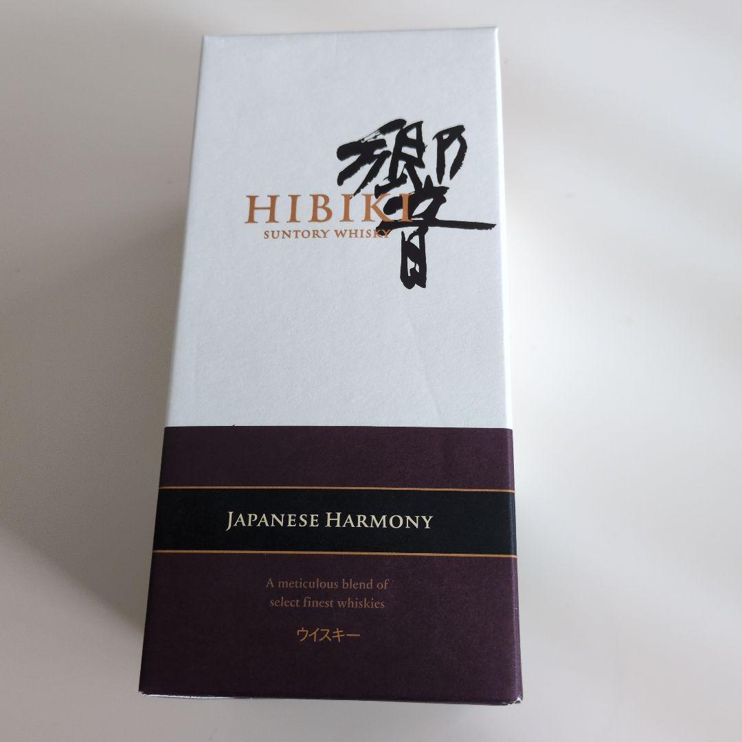 響 HIBIKI JAPANESE HARMONY 700ml 箱付 未開封