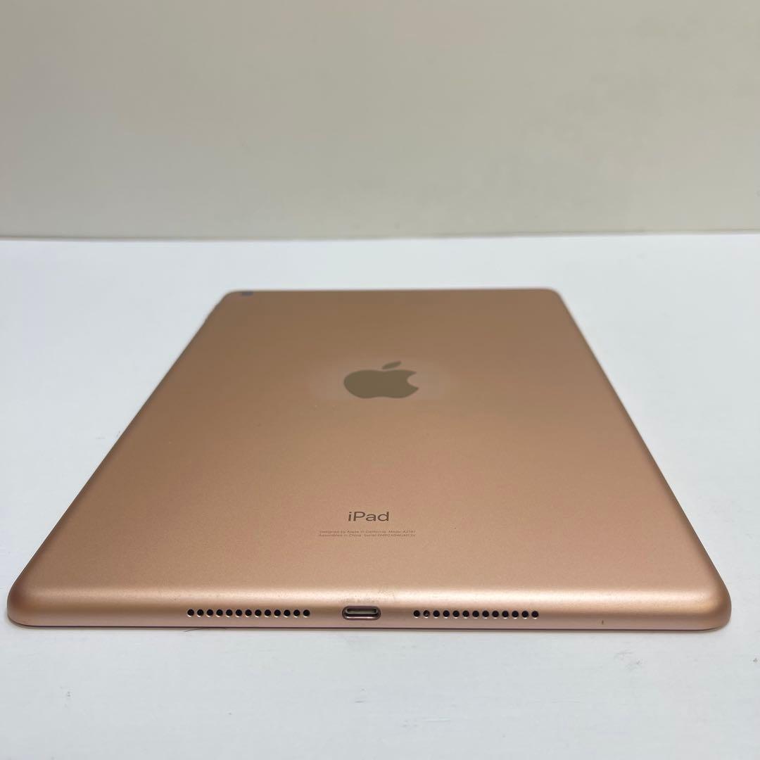iPad 第7世代 128GB Wi-Fi A2197 86%