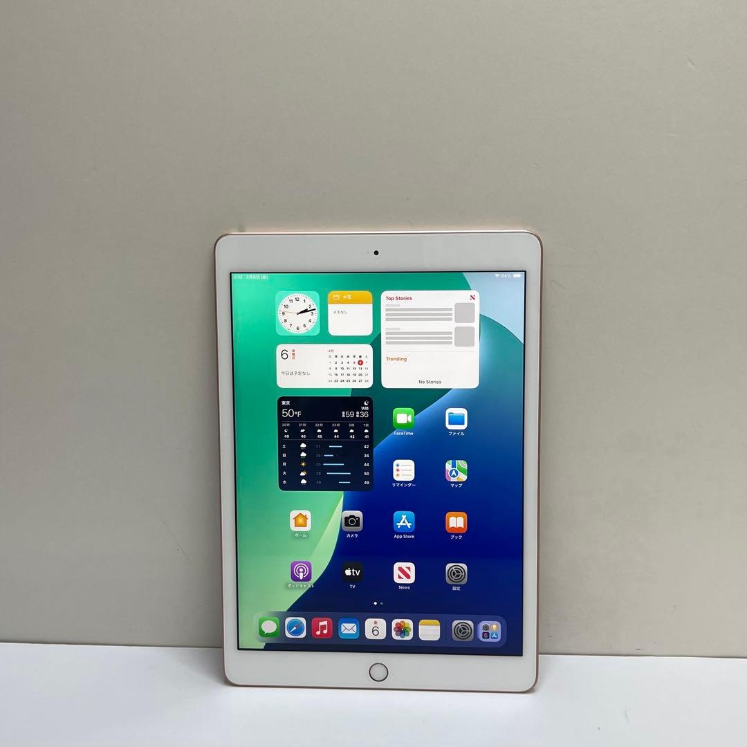 iPad 第7世代 128GB Wi-Fi A2197 86%