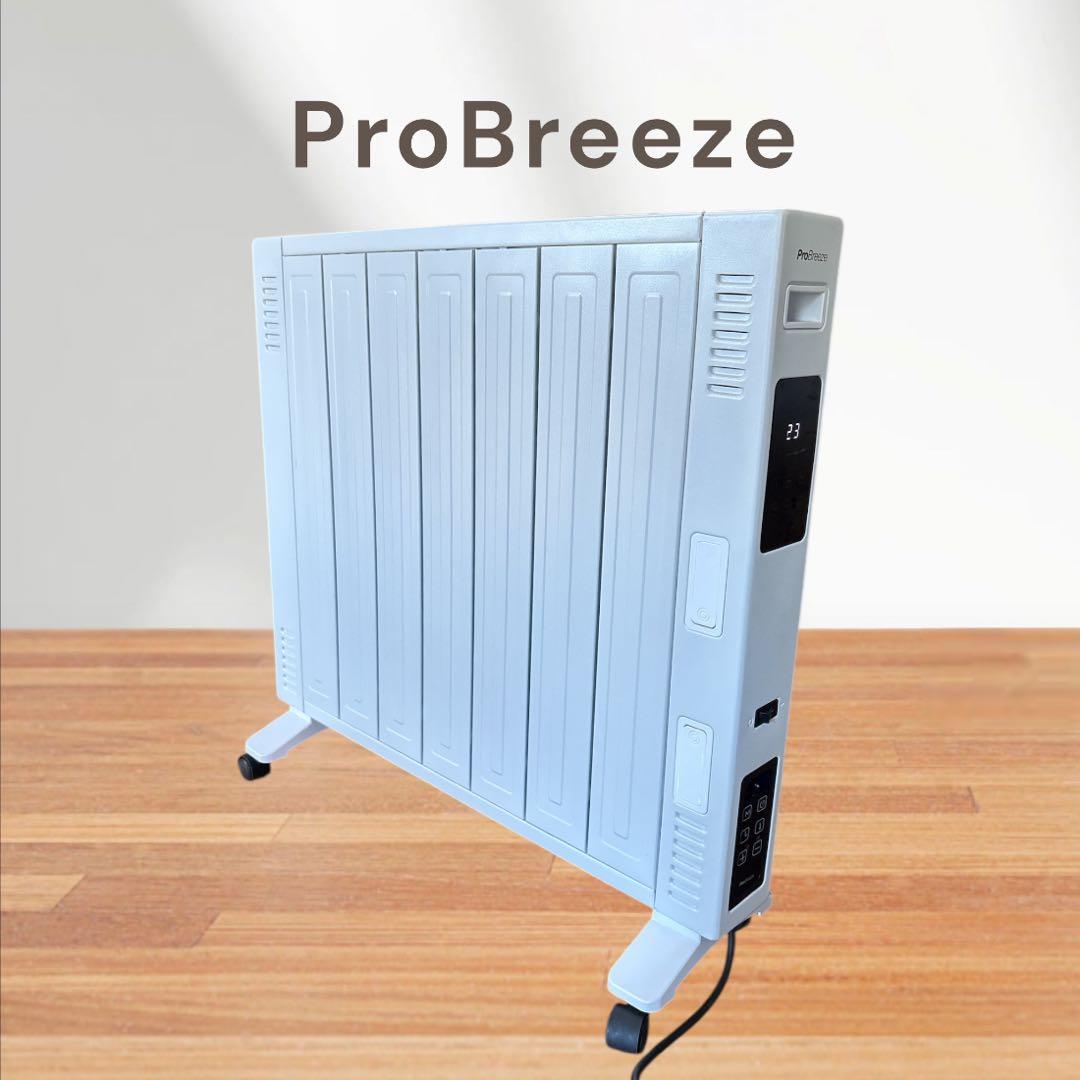 送料込み ProBreeze オイルレスヒーター ホワイト 現状品