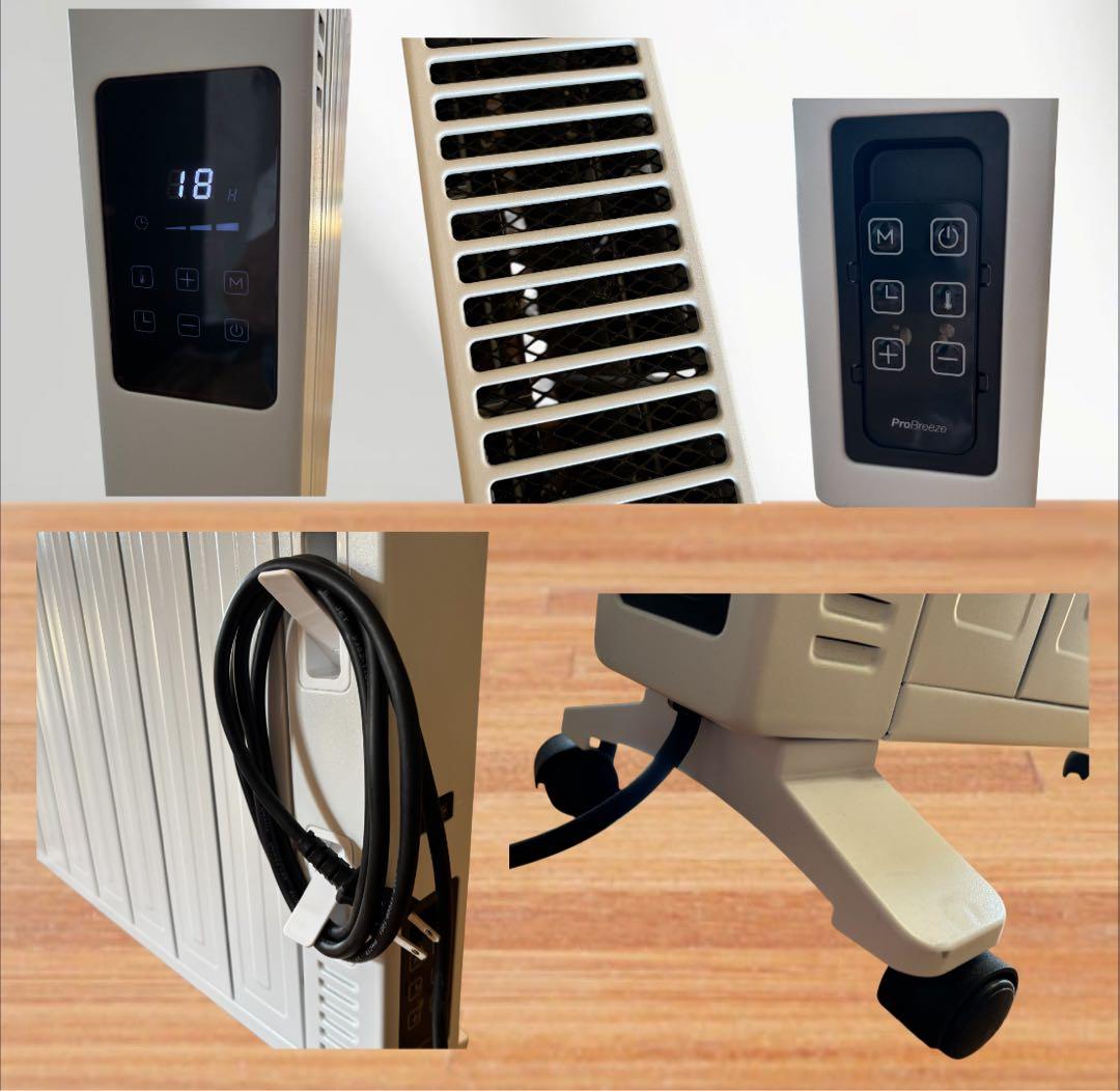 送料込み ProBreeze オイルレスヒーター ホワイト 現状品