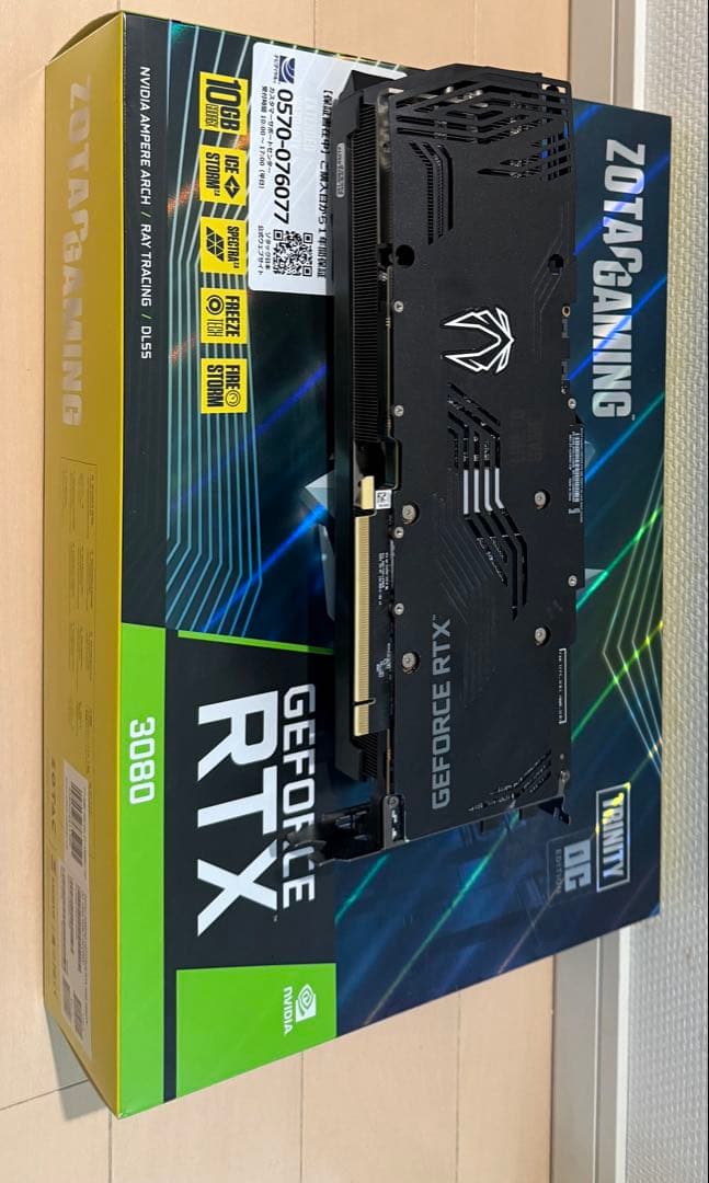 グラフィックボード・グラボ・ビデオカード ZOTAC GAMING GeForce RTX 3080 Trinity OC