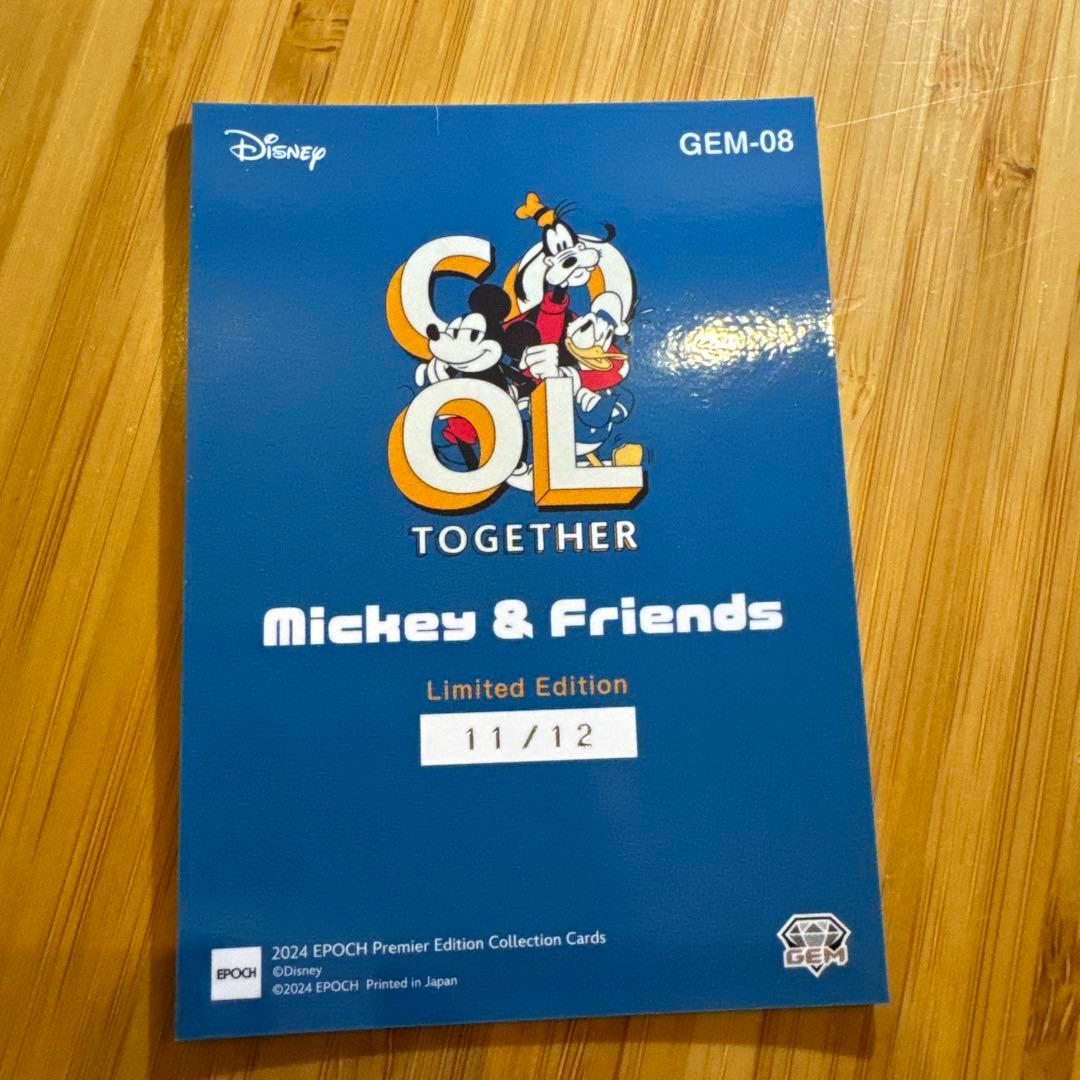エポックディズニーカードMickey & Friends 限定版 11/12