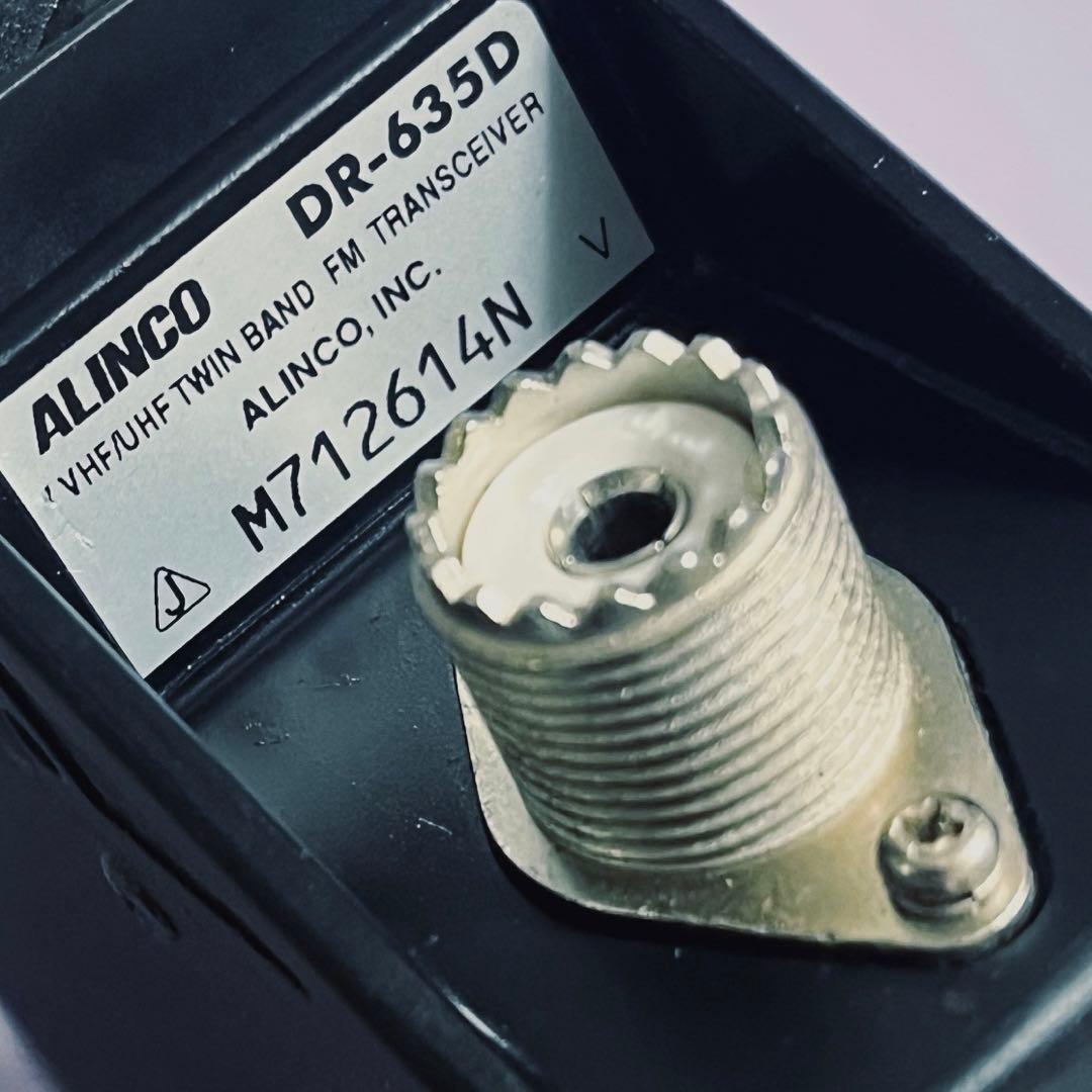 アマチュア無線機　アルインコDR-635 マイク付き　動作確認済み