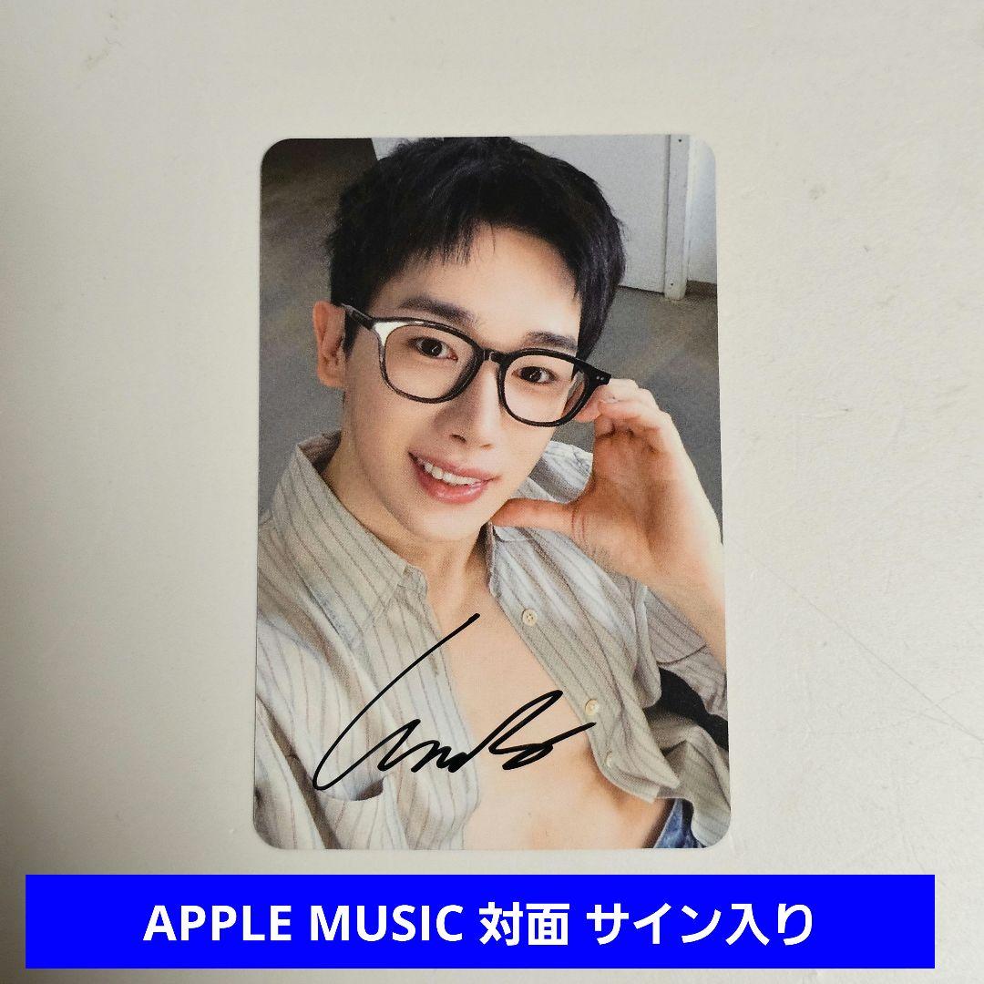 WONHO ウォノ SYNDROME APPLEMUSIC 対面 トレカ