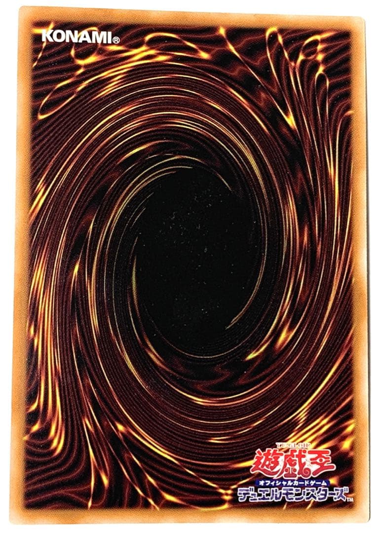 遊戯王 白の聖女エクレシア 絵違い 25thシークレットレア