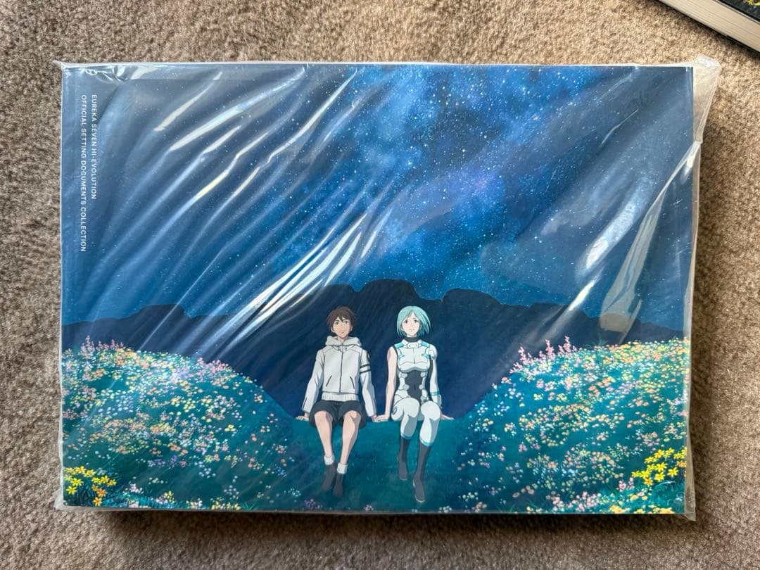 ※抽選20名限定サイン入り！ 交響詩篇エウレカセブン 公式設定資料集