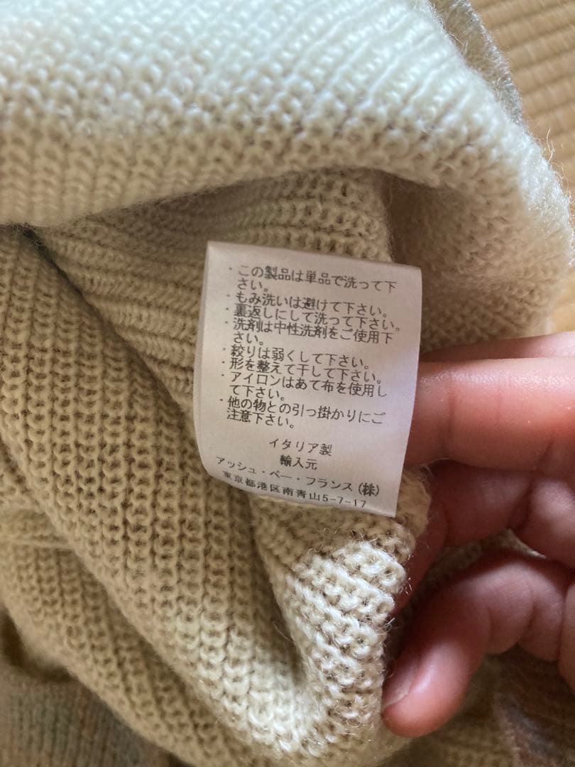 ANNITIAN ニット　セーター