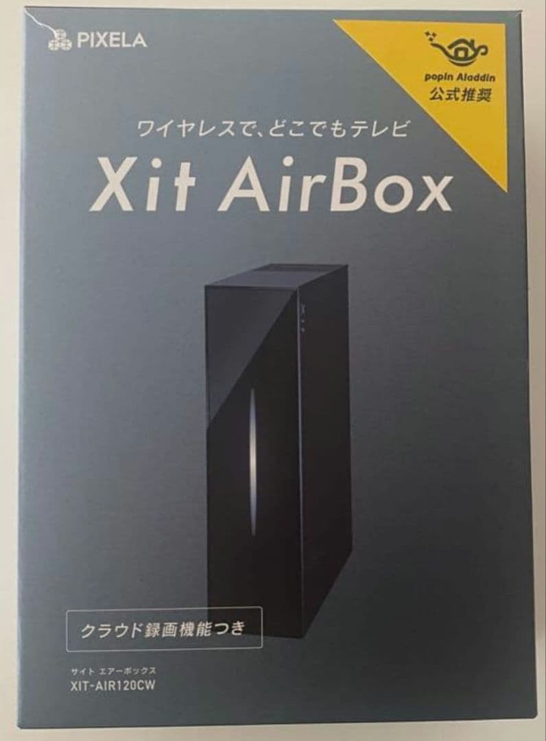 ピクセラ ワイヤレス テレビチューナーXIT-AIR120CW エアーボックス