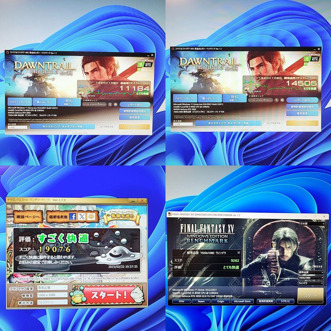 自作ゲーミングPC/Core i5-8500/16GB/RTX3050