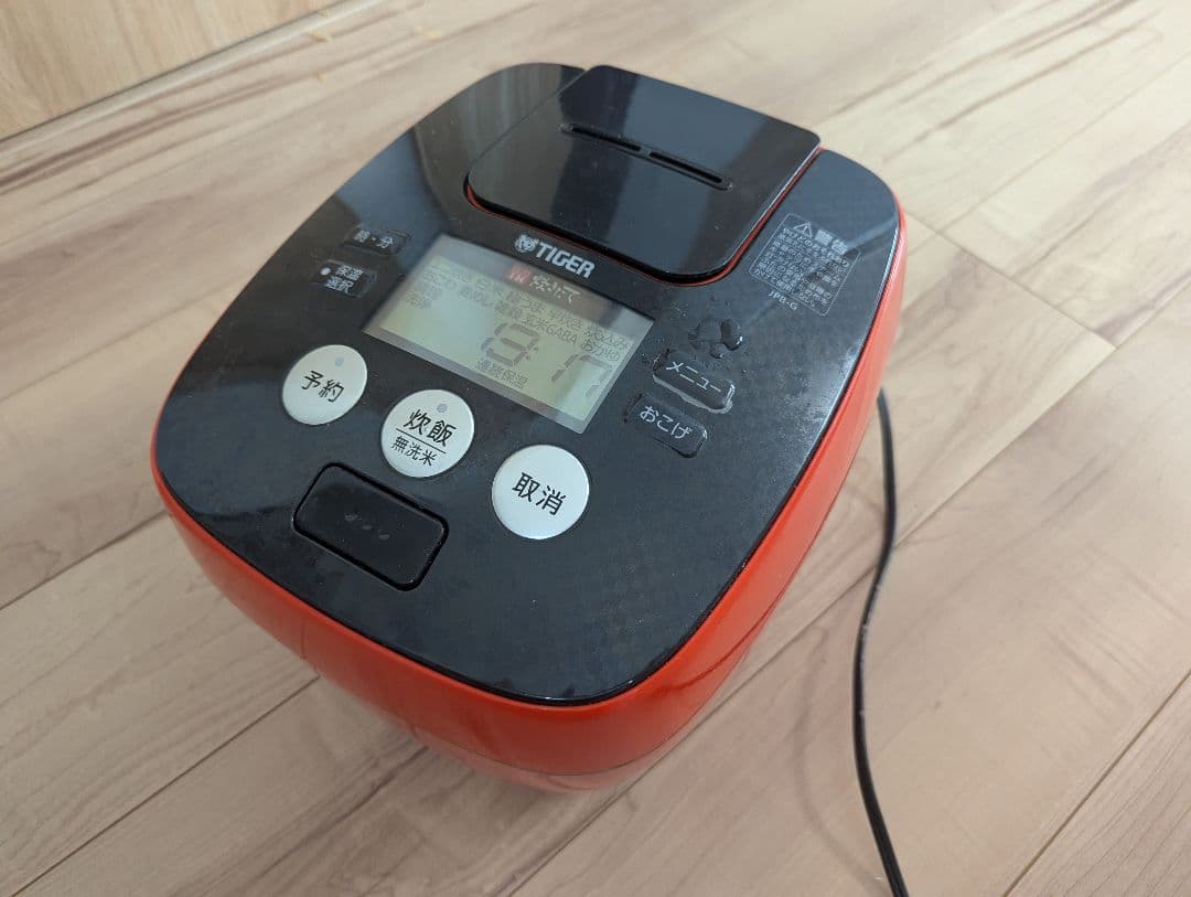 TIGER 炊飯器 rice cooker JPG-G102 5.5合　オレンジ