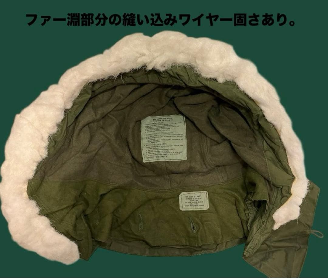 s*a様 M-65 フィッシュテール　US ARMY 70' oasis オアシ