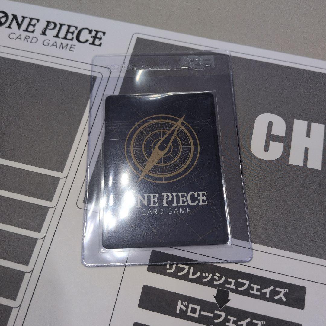 ［未開封］ジュエリーボニー フラッグシップ　プロモ