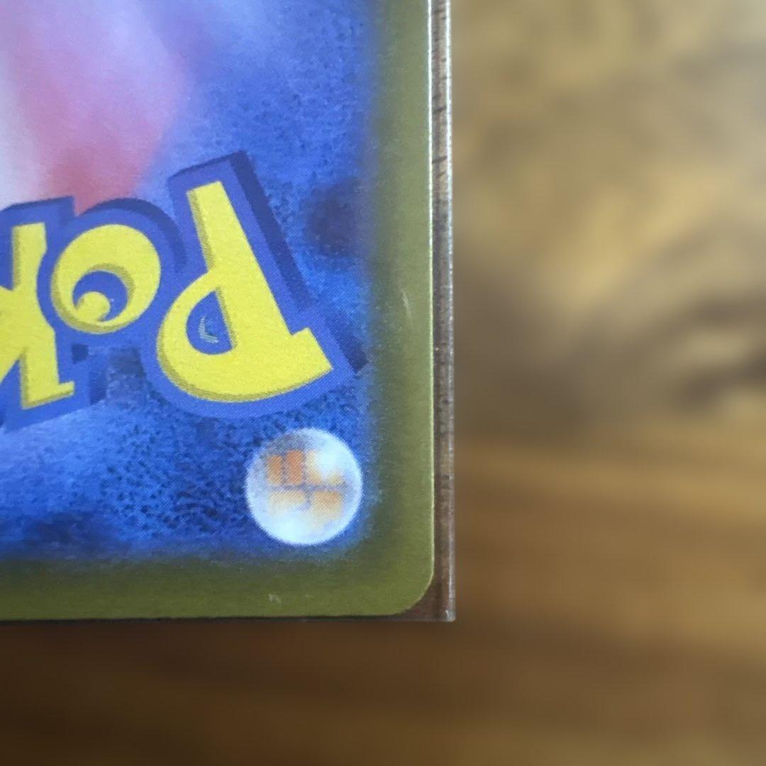 【おまけ付き】 メイのはげまし SAR [M3 115/080]