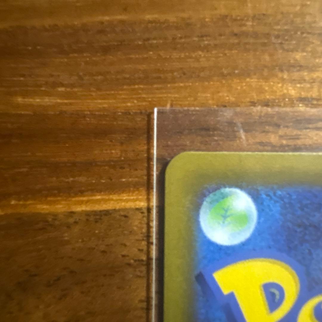 【おまけ付き】 メイのはげまし SAR [M3 115/080]